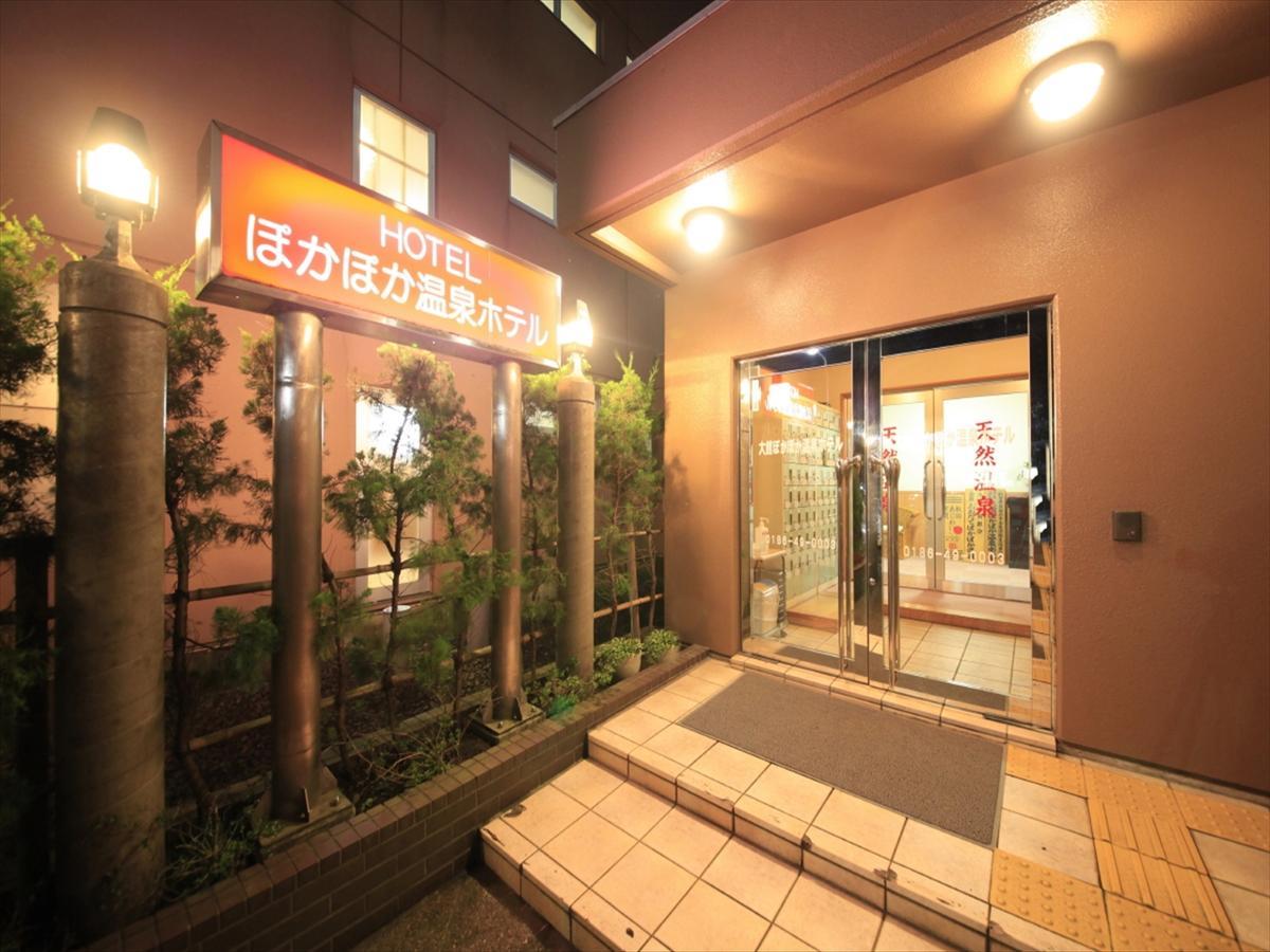 Poka Poka Onsen Hotel Odate Exterior foto