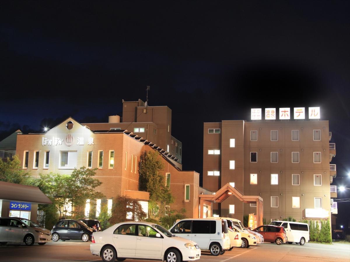 Poka Poka Onsen Hotel Odate Exterior foto